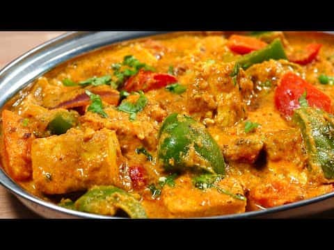Restaurant Style Aromatic Tofu Curry (Vegan Kadhai Paneer)