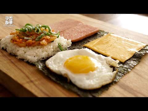 스팸 밥 샌드위치 (접는 김밥)