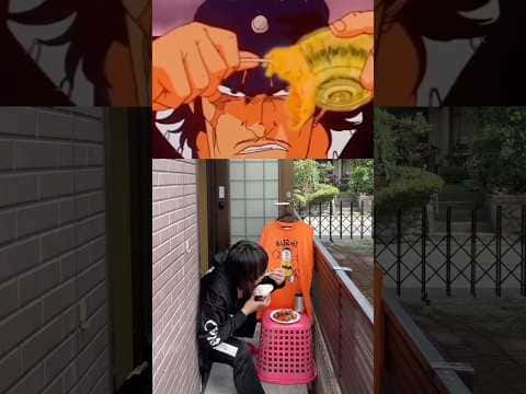 男塾のでんでん虫の天ぷら(エスカルゴの再現)