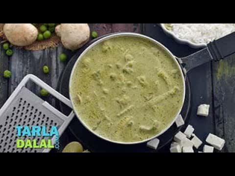 Veg Thai Green Curry