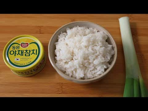 야채참치 볶음밥