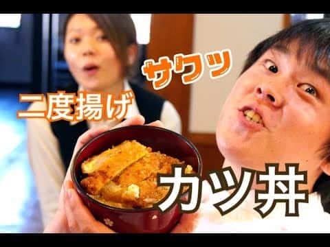 サクサク二度揚げかつ丼