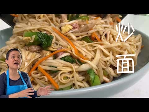 什锦炒挂面