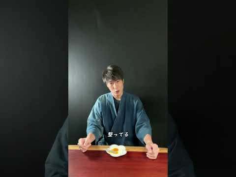 究極の目玉焼き丼