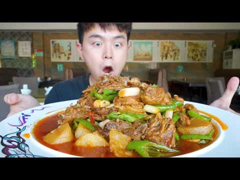 未偵測到烹飪內容