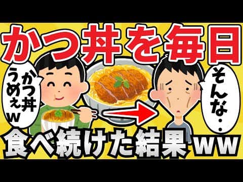 料理コンテンツを検出できませんでした