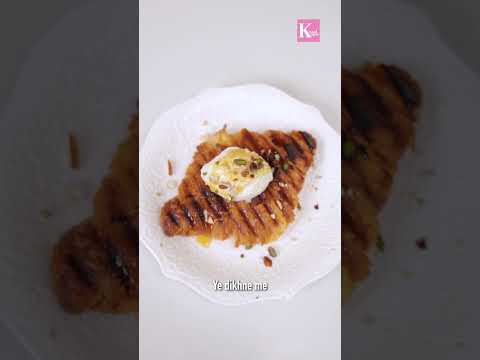 Viral Magnum Croissant (Two Ways)