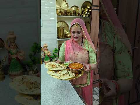 रेस्टोरेंट स्टाइल काजू मसाला करी और तवा नान