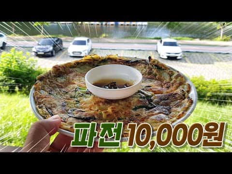 요리 콘텐츠를 감지하지 못했습니다