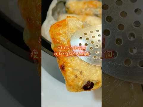 皮蛋雞肉米紙煎餃