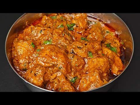 Chicken Tikka Masala