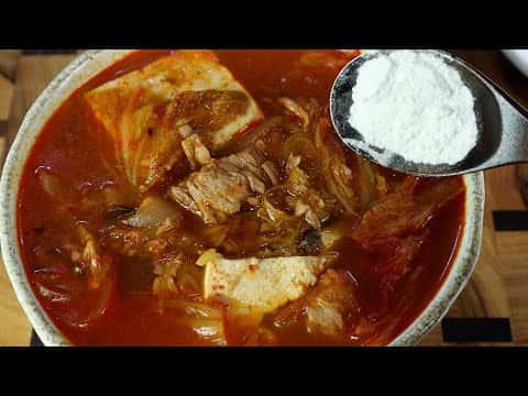 비법 참치김치찌개