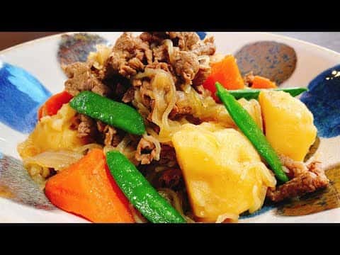 プロ直伝の本当においしい肉じゃが