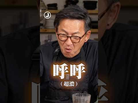 關西即溶仙草茶與仙草奶茶