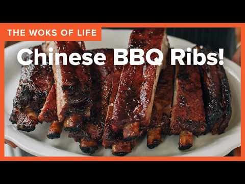 Chinese BBQ Spare Ribs