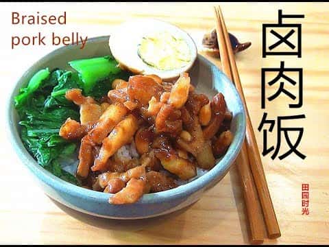 黃豆滷肉飯