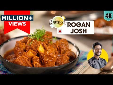 Mutton Rogan Josh