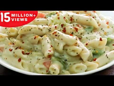 क्रीमी वाइट सॉस पास्ता