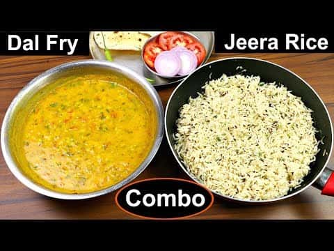 होटल जैसा दाल फ्राई और जीरा राइस