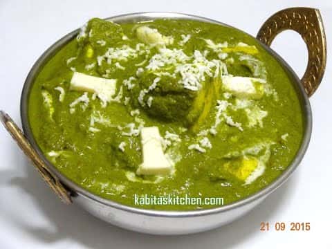 Easy Palak Paneer