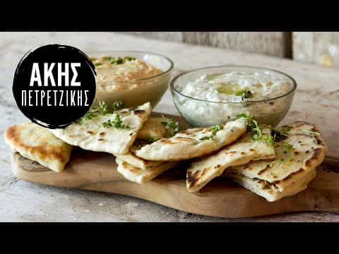 Πίτες για Σουβλάκι