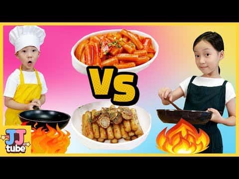 지우와 서준이의 쌀떡볶이 (매콤달콤 떡볶이 & 달콤 간장 떡볶이)