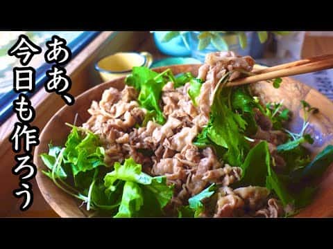 ヘルシー献立:焼きしゃぶサラダと具だくさんキノコ炊き込みご飯