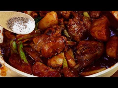 커피믹스 닭볶음탕