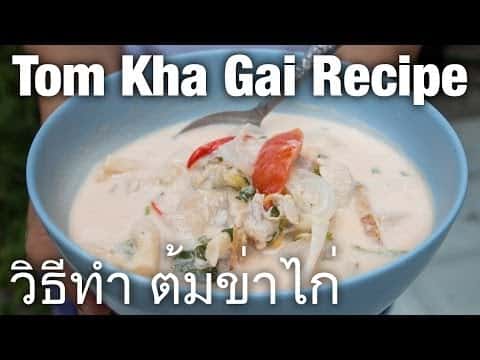 Authentic Tom Kha Gai (Thai Coconut Chicken Soup)