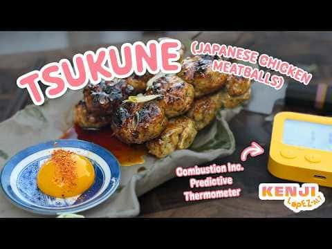 Tsukune (Japanese Chicken Meatballs)