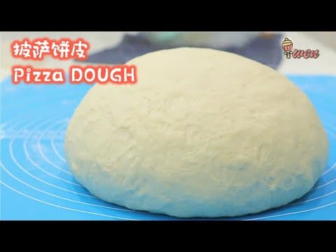 YouTube 上 9 款自制披萨饼皮:哪种最适合你的厨房与口味?