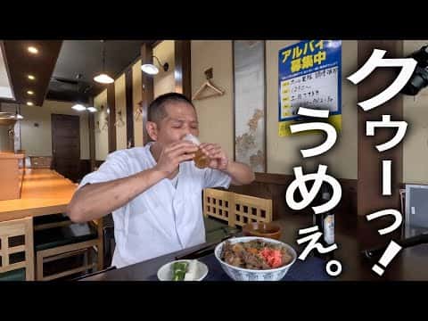 黄金比率のタレで作る極上牛丼