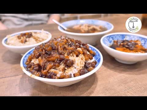 古早味黑金滷肉飯