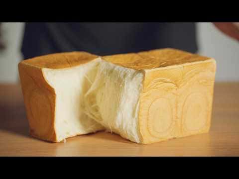 Fluffy Milk Loaf Bread