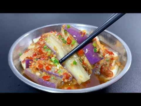蒜蓉剁椒蒸茄子