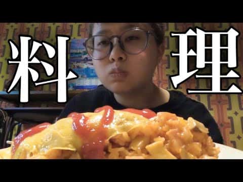 コンビニ食材で作るふわとろオムライス