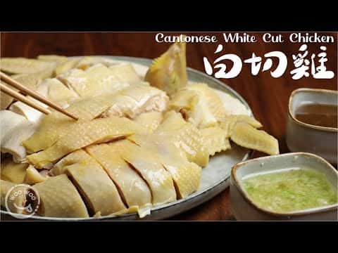 廣東白切雞