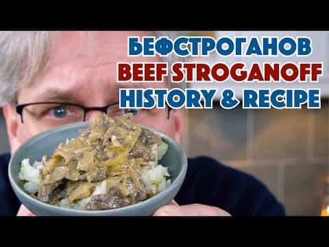 Beef Stroganoff
