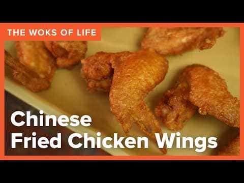 Chinese Takeout-Style Fried Chicken Wings