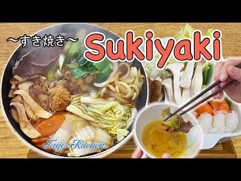 Sukiyaki (Japanese Beef Hotpot)