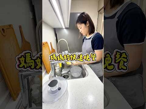 快速晚餐:醬燒五花肉、海帶芽烏龍麵、娃娃菜炒木耳
