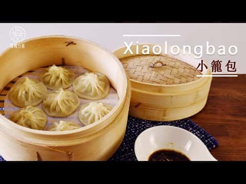 爆漿小籠湯包