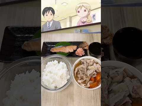 鮭の塩焼きと鮭のあら汁定食
