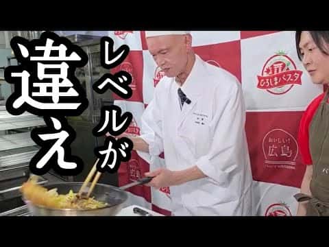 すき焼きトマトパスタ